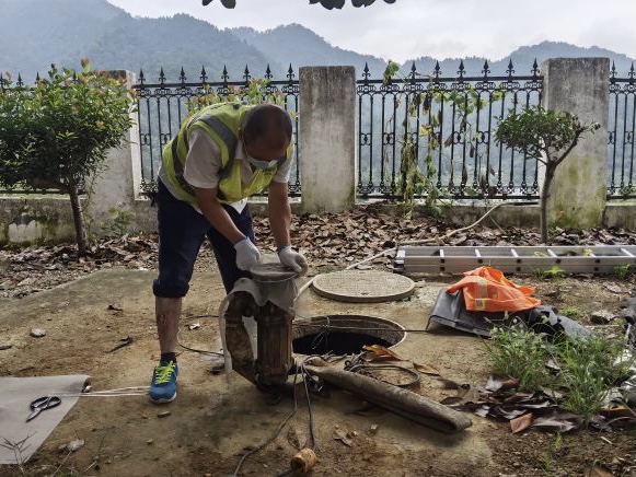 微信图片_20210913180341.jpg 微信图片_20210913180341.jpg