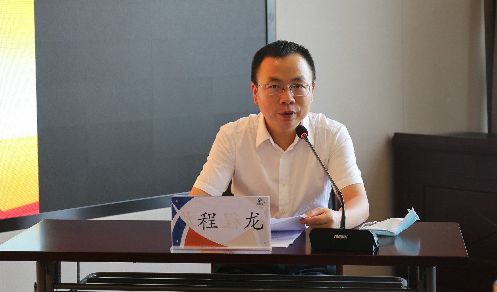 程总_meitu_1.jpg 程总_meitu_1.jpg