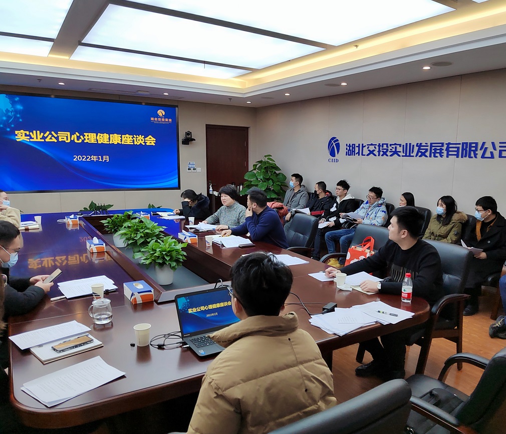 02.邓教授心理健康讲课.jpg 02.邓教授心理健康讲课.jpg