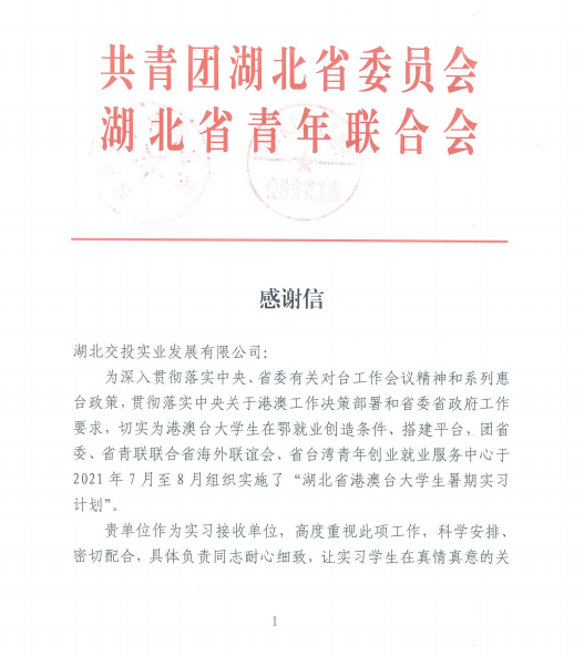 1632045892(1).png 1632045892(1).png