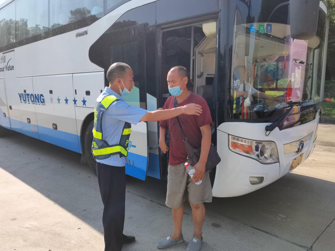 图片3.png 图片3.png