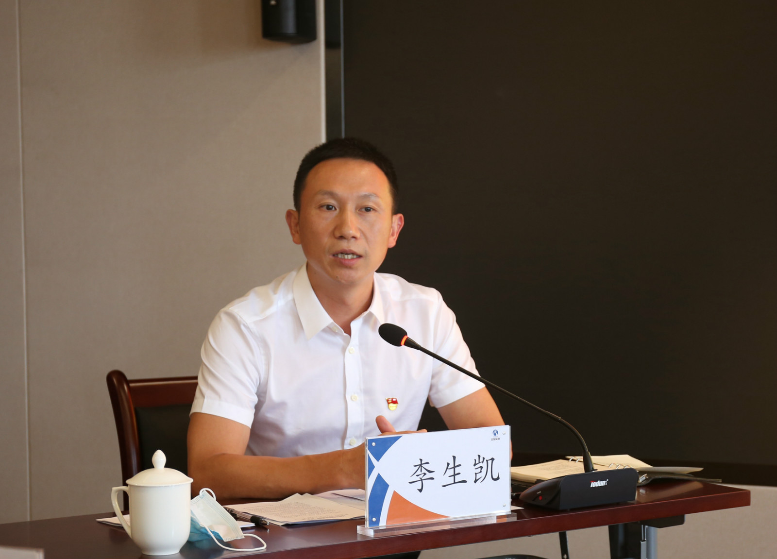 李书记_meitu_2.jpg 李书记_meitu_2.jpg