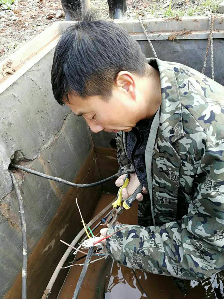 检修电缆2.png 检修电缆2.png